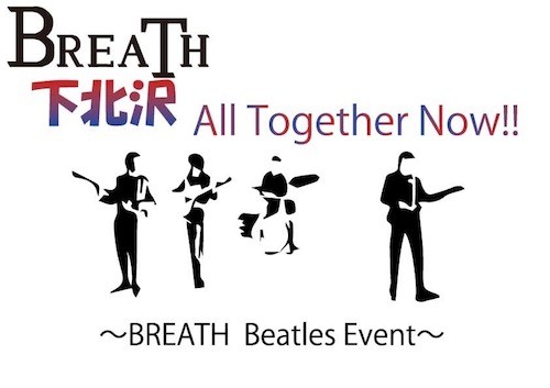 All Together Now!!  01-31（昼の部）